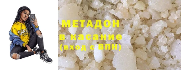 кокс Балабаново