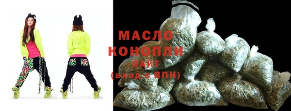кокс Балабаново
