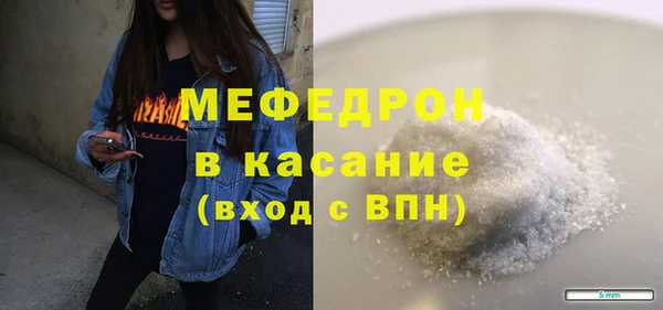 кокс Балабаново