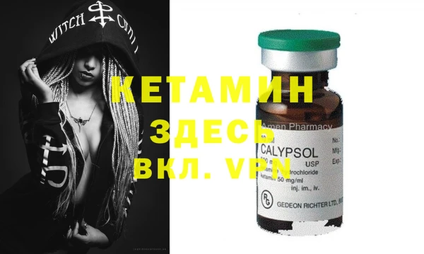 кокс Балабаново