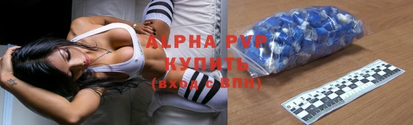 кокс Балабаново