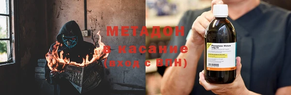 альфа пвп Баксан