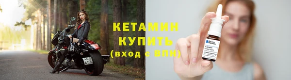 ECSTASY Балахна