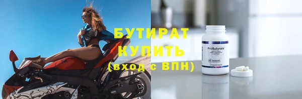 кокс Балабаново