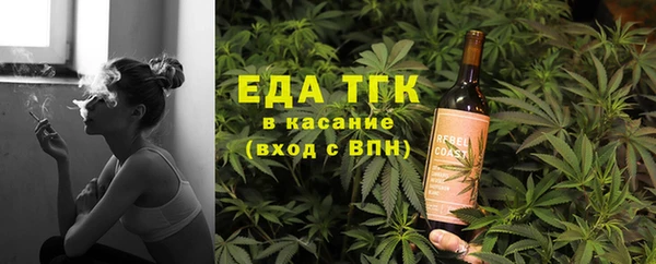 ECSTASY Балахна