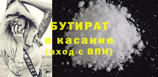 кокс Балабаново