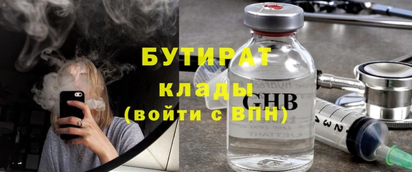 кокс Балабаново