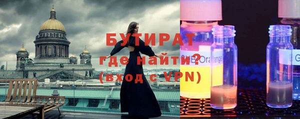 кокс Балабаново