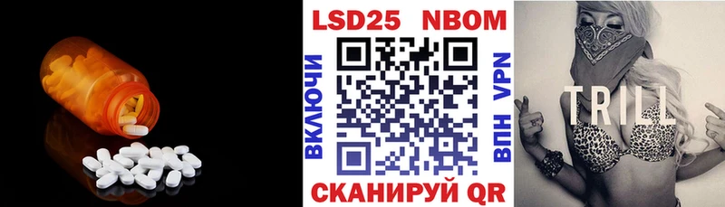 дарк нет наркотические препараты  купить наркотики сайты  Ессентуки  ЛСД экстази кислота 